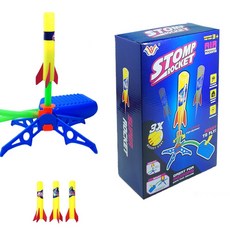 완구 펌프 로켓 발사 스톰프, 본상품