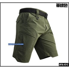 【野戰搖滾-生存遊戲】防禦者多口袋戰術短褲、速乾短褲 登山褲休閒褲工作褲迷彩褲