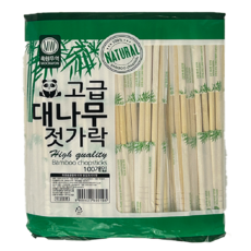 개별포장 고급 대나무 젓가락, 500개, 1세트