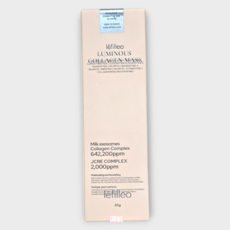 레필레오 루미너스 콜라겐 마스크 65g, 1개