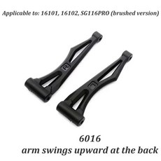 SCY 16101 SG116PRO 고속 50 KM/H RC 원래 부품 차량 스크류 로커 암 스티어링 타이로드 변속기 샤프트, 31 16101  SG116-6002