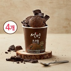 설빙 파인트 초코칩 아이스크림, 4개, 474ml