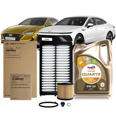 쏘나타 DN8 센슈어스 LPG LPI 19-23년식 토탈쿼츠 합성유+순정필터, 에어필터 오일필터 엔진오일 4리터