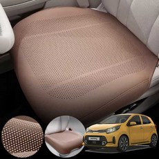 기아 모닝(어반)(20~23)1.0 차량용 럭셔리 가죽 방석 통풍 시트 커버 로열 브라운 1개