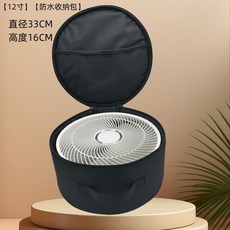 드럼 케이스 스네어백 드러머 보관가방 휴대용, 1개, 12인치 블랙 33x16CM