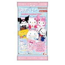 Heart 캐릭터 포토레 산리오스 라이브 ver.2 10개 세트, 1개