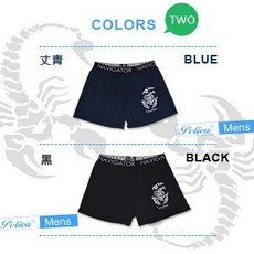 貝柔吸濕排汗輕量膠印平口褲-蠍子