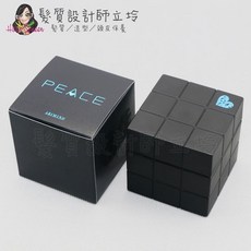 ARIMINO 愛麗美娜 造型霜 香妃 HM11, 1個, 超塑蠟80g