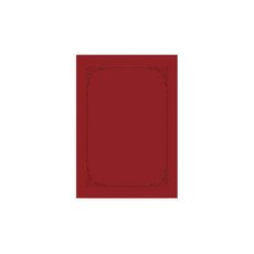 종이상장케이스 A4 1팩 10매입 적색 거치식 무지