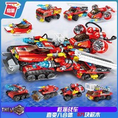 台灣熱賣 消防系列車3救援車全套合體9玩具3-6拼插建構車, 1個, 8變合體救援車-571pcs