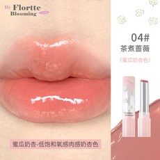 Flortte 花洛莉亞 自戀系列 不沾杯水光鏡面固體唇蜜, 自戀不沾杯｜04茶煮薔薇, 1個
