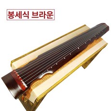 고금 거문고 오동나무 악기 국악 실기 교육용 칠현금, 1개, 펑시 브라운