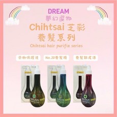 Chihtsai 芝彩 頭皮養髮液系列 - 20號高效養髮精 茶樹頭皮保護液 頭皮養護雞尾酒 - 頭皮水, 1個, 茶樹頭皮保護液 250ml