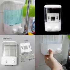 손세정제디스펜서 부착식 샴푸린스 디스펜서 비누디스펜서 샴푸디스펜서 79000EA 1EA, 본상품