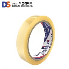 테이프 20mm 투명테입프 사무용테이프 50M