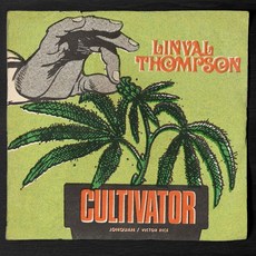 (LP) Cultivator