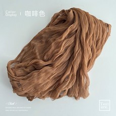 新品ins風紗巾拍照道具背景佈手工茶巾做舊紗巾餐巾稀疏紗佈美食攝影, 1個, 咖啡色 3*1.2米