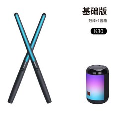 空氣咚咚 K30 體感電子架子鼓, 通用