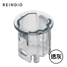 Reindio 馴光 Suzuki 大燈感光蓋 適用於 Suzuki Jimny, 1個, 透灰 一個 (附撬棒+小一字起), 透灰