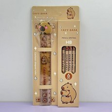 루베코 카피바라 연필세트 자 학용품 필통 문구세트 연필 문구