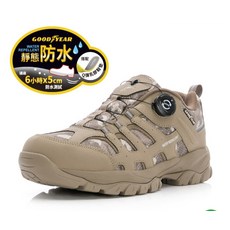 GOOD YEAR 防水休閒登山鞋 旋轉鞋釦 6小時防水測試