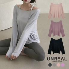 [언리얼] 여성 와이드넥 롱슬리브 커버업 티셔츠 요가복 상의