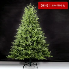순수 PE 크리스마스 트리 장식 홈 오너먼트 거실 2024 고급 시뮬레이션 레이아웃, 01 1.5m, 03  Pure PE  2.1 meters