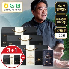 오가닉프렌즈 농협 보장 국내산 100% 지리산 정성 흑염소 진액, 120개, 70ml