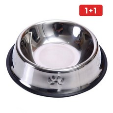 1+1 강아지밥그릇 스텐 애견 반려동물 식기 개밥그릇 15센치, 1개, 상세페이지 참조