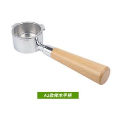 咖啡機無底手柄 58mm 三耳百勝圖二代樂呵呵東菱馬克西姆通用雙流把手