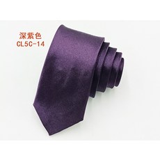 純色領帶 亮面仿絲材質 商務正裝 手打款 男女適用 5公分 8公分 多色可選+深紫色14(5釐米)+(5釐米)