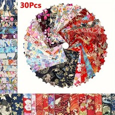 30Pcs 바느질 패브릭 일본식 세공 사각형 인쇄 된 목화 포장 천으로 퀼트 번들 선물 DIY, 30PCS-Multiple Color, 20x25cm, 1개