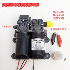 魯博士 12v 雙核隔膜泵, 乳白色老款雙泵, 1個