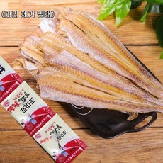 씨플 매콤한 쥐포 250g 황태 안주 고향의 맛, 머리 없는 250g[5-6줄]