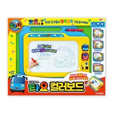 (091892) 타요 컬러보드 아이코닉스, 빠른배송