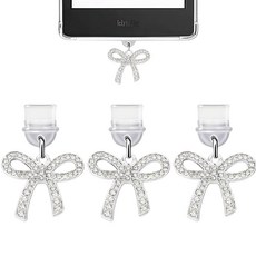 CasaPopz 킨들용 참 3개 타입 C 충전 포트가 있는 킨들과 호환되는 더스트 플러그 참 책 애호가 독자 남성 여성 교사 학생을 위한 코켓 선물 킨들용 액세서리 (곰), 실버 리본 3개