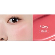 DEAR DAHLIA 液體腮紅, 1個, WAVY漣漪