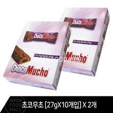 초코무초 초코바, 20개, 27g