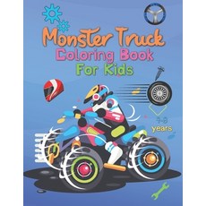 Monster Truck Coloring Book For Kids 4-8 Years Paperback, Independently Published, English, 9798720660697