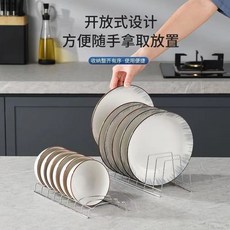 碗盤架 廚房碗碟收納架 櫥櫃碗架 飯碗瀝水盤子置物架, 1個, 加粗加厚不銹鋼碗盆架/一架八用/急處理,清倉處理:簡約碗架1個-立式收納瀝水