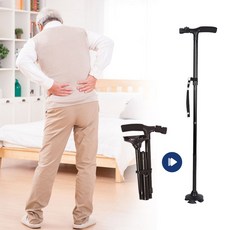 지팡이 LED 접이식 노인 보행 보조기 어르신 네발 노인보행기 네발지팡이 사발지팡이 노인보, 단일옵션, 1개