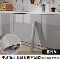 櫥櫃門貼紙 自粘 舊傢俱翻新 廚房防油防水 改色 加厚, 007,長1米寬60釐米