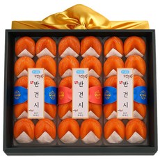 상주 곶감 황제 선물세트 반건시 건시 로얄과 특품 꽃감 곶감선물세트, 30개, 중과(40g~50g)