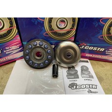 西班牙 JCOSTA 飛碟盤 KRV180 專用 珠重:9.5克, 1個