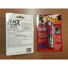 火雞Tth 台灣製 色狼剋星 鑰匙圈 防狼噴霧器 辣椒噴霧劑 口紅噴霧器 防身器材20ml, 1個