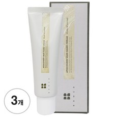 비알머드 아토커버리 머드 핸드크림 머스크 오브 선셋, 50ml, 3개