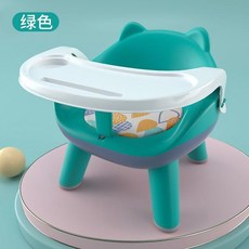 兒童餐椅寶寶吃飯嬰兒凳子靠背座椅家用餐桌椅餐桌板凳多功能椅子, 綠色【升級防摔1-6歲】,發聲PVC墊帶防滑墊+餐盤