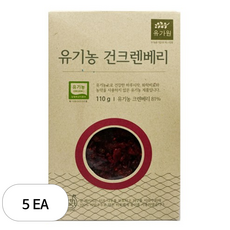유가원 유기농 건크렌베리, 5개, 110g