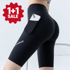 벨로브 1+1 쫀쫀한 여성 5부 하이웨스트 포켓 레깅스 슬림핏 요가 바이크 쇼츠