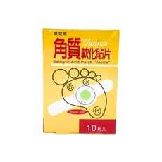 威尼斯 角質軟化貼片, 5g, 3個